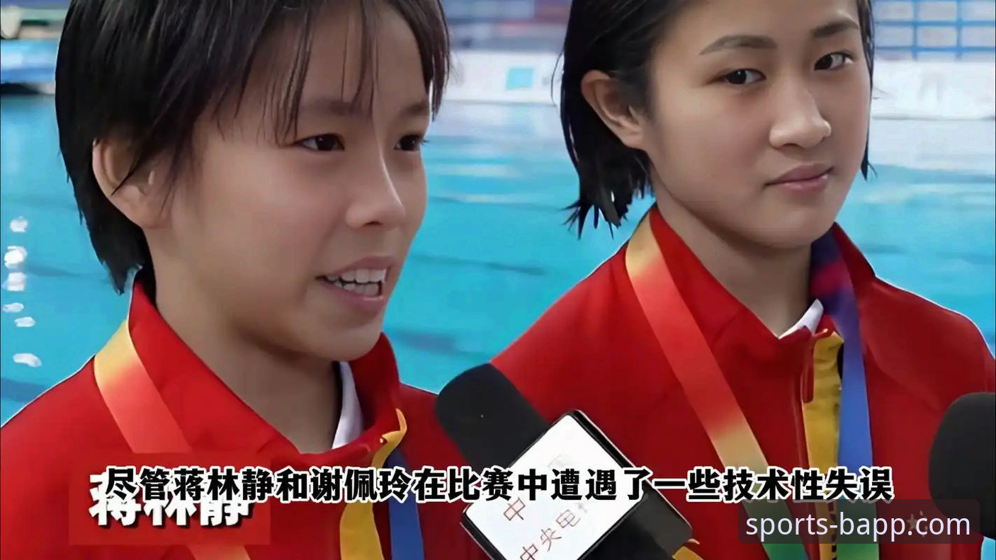 资深用户实战分享：从蒋林静跳水夺冠看B体育官方版赛事体验